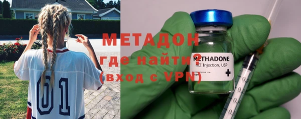 метамфетамин Алзамай