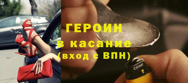 марки nbome Абаза