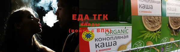 кокаин перу Алексин