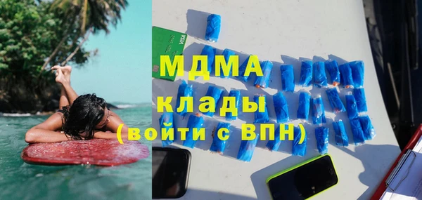 шишки Алексеевка